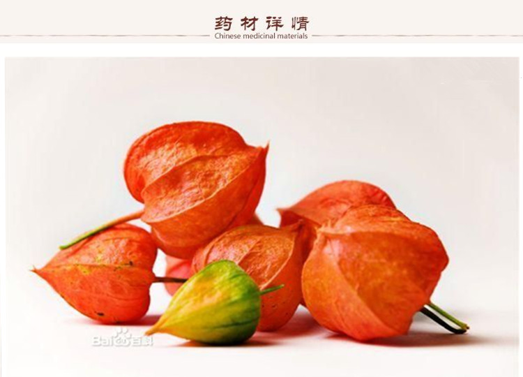 挂金灯2.jpg