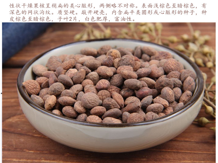 芮仁5.jpg