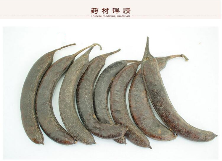 猪牙皂2.jpg