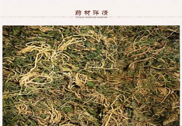 白边莲2.gif