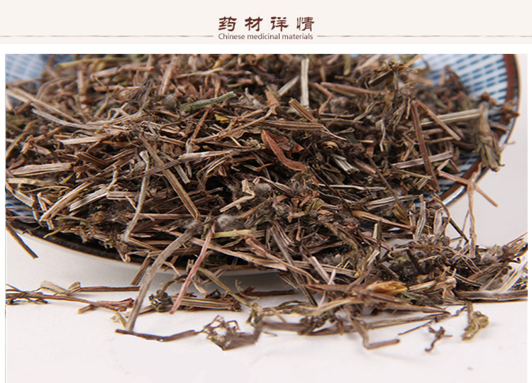 八仙草2.jpg