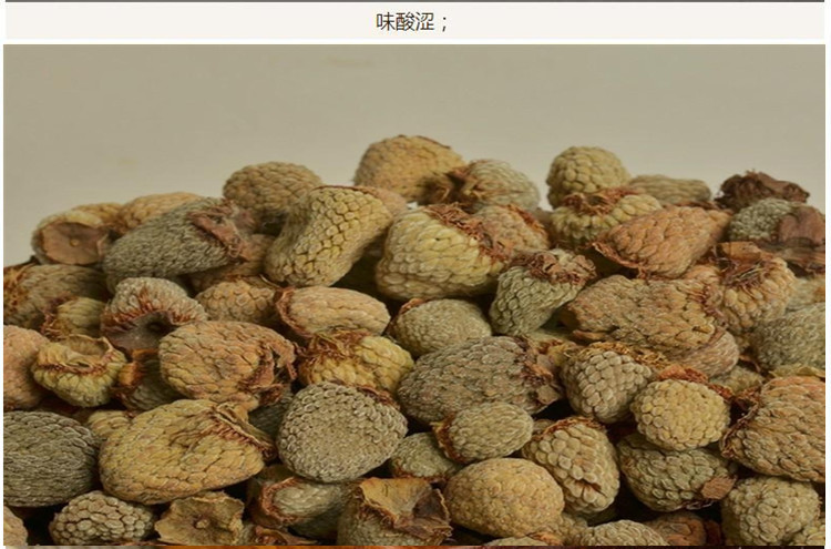覆盆子6.jpg