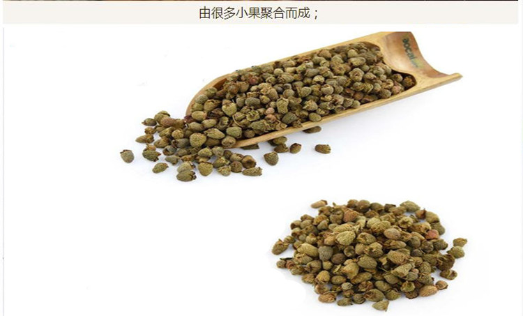 四川统货覆盆子7.jpg