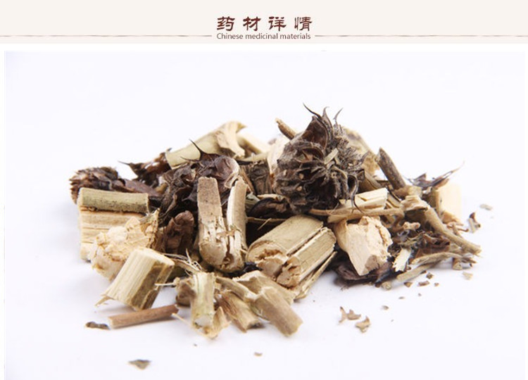 磨盘草2.jpg