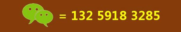 O1CN01KhfjSH1SJ5khIUt4F_!!3230022225.jpg