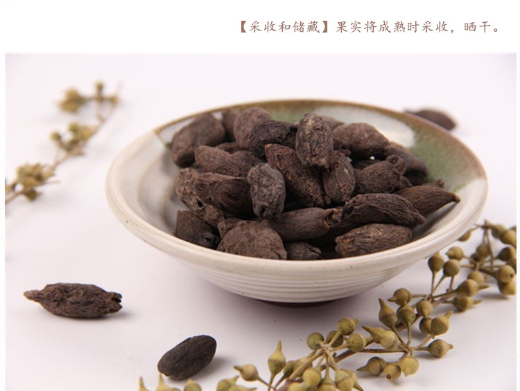 母丁香4.jpg