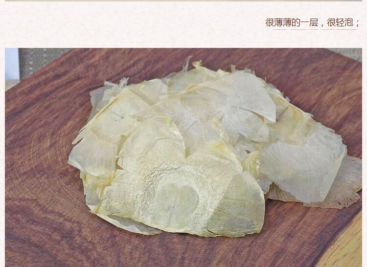 木蝴蝶4.jpg