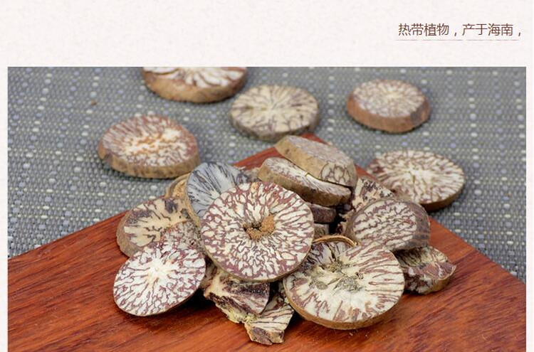 槟榔3.jpg