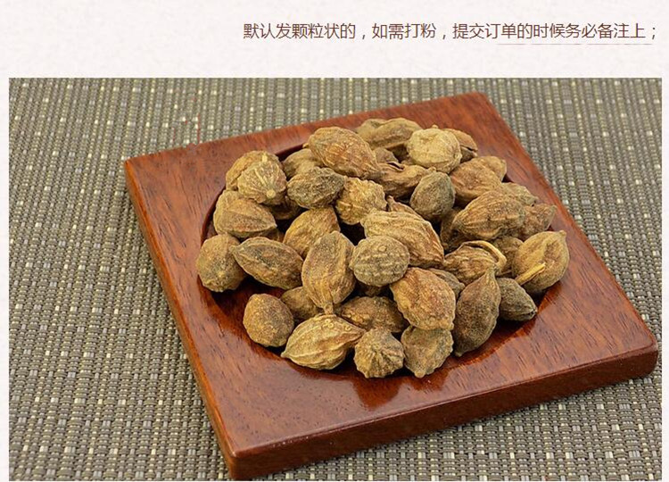 益智5.jpg