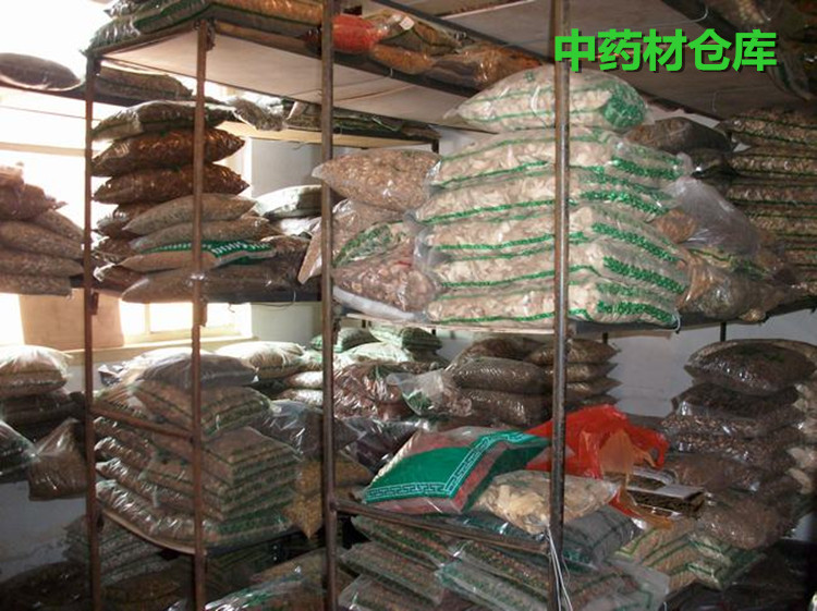微信图片_20201210142136.jpg