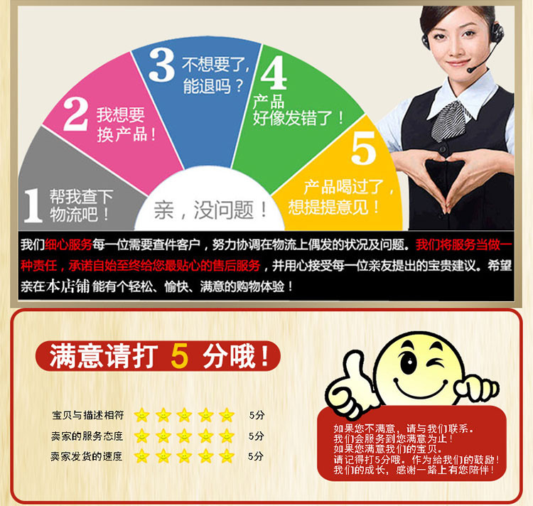 386_副本.jpg