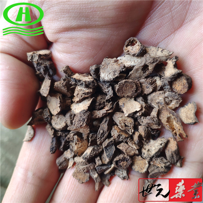 无硫黄芪圆片0.5-0.8cm22元~06_副本.jpg