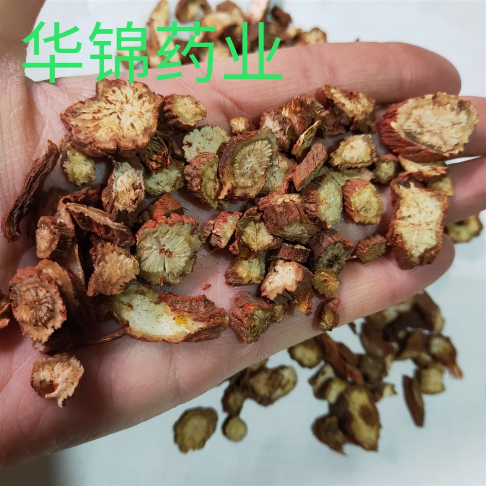 QQ图片20191217151052.jpg