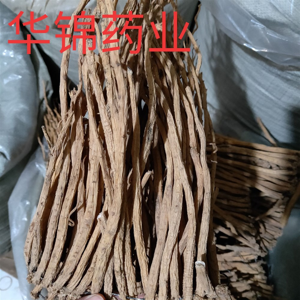 QQ图片20191217150528.jpg