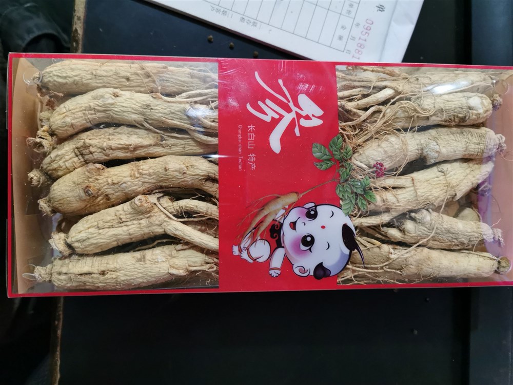 QQ图片20191030134223.jpg