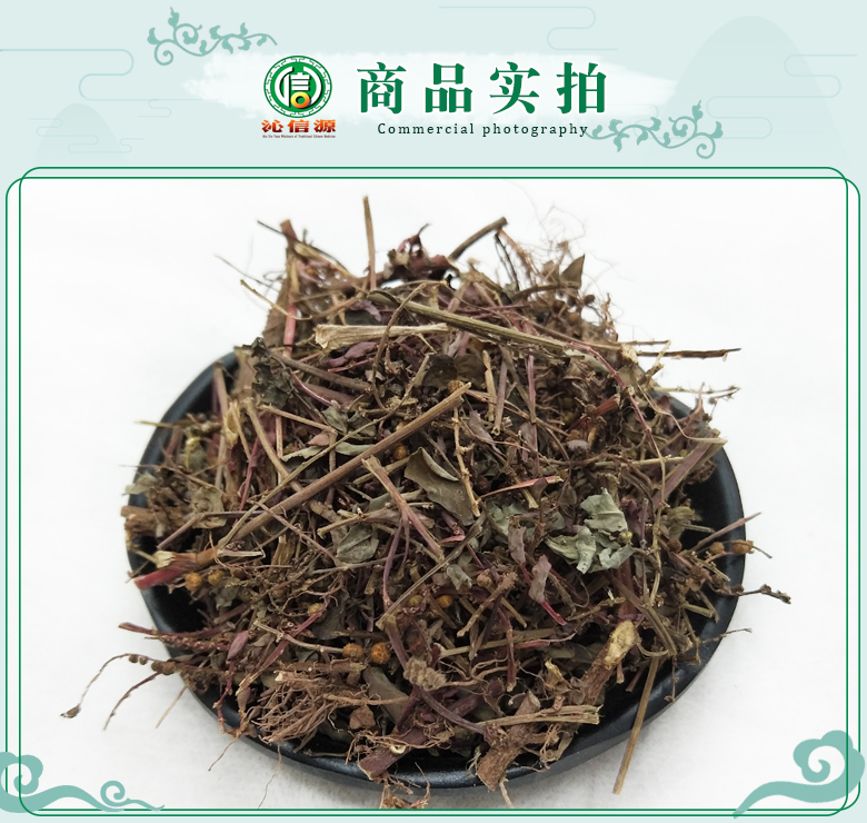 yexiazhutong07.jpg