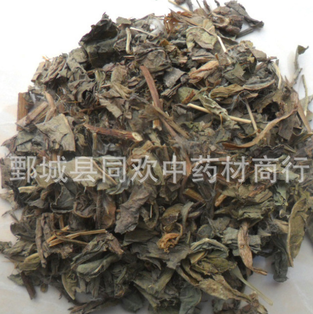QQ截图20191211210950.png