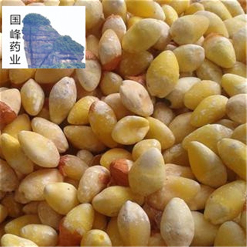 525773,320s_副本.jpg