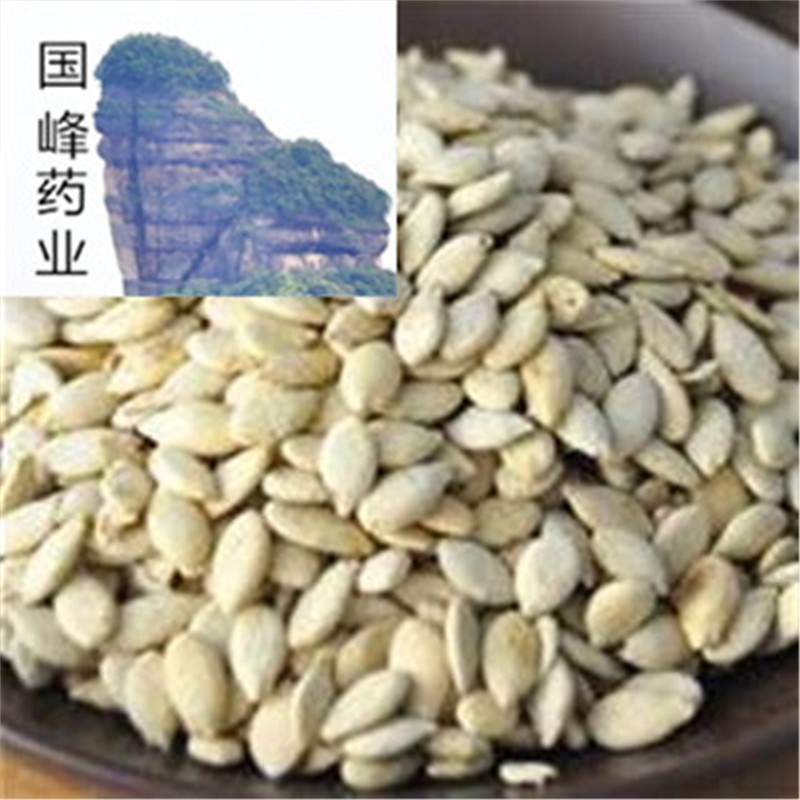526228,320s_副本.jpg
