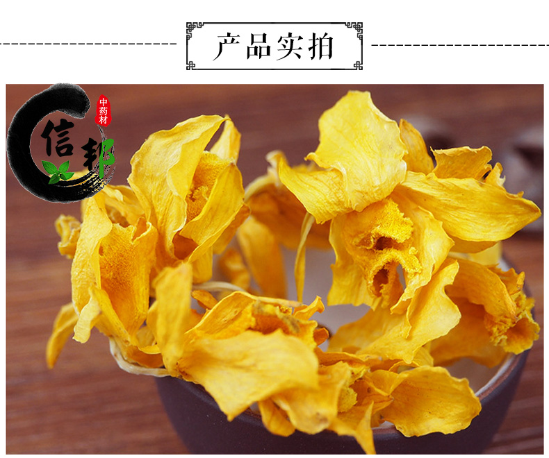 石斛花_03.jpg