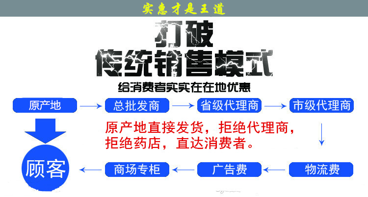 扣子七2 (2).jpg