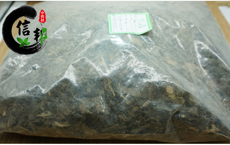 九节茶详情5.jpg