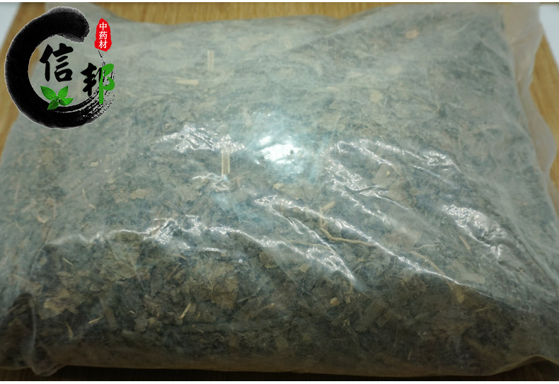 九节茶详情4.jpg