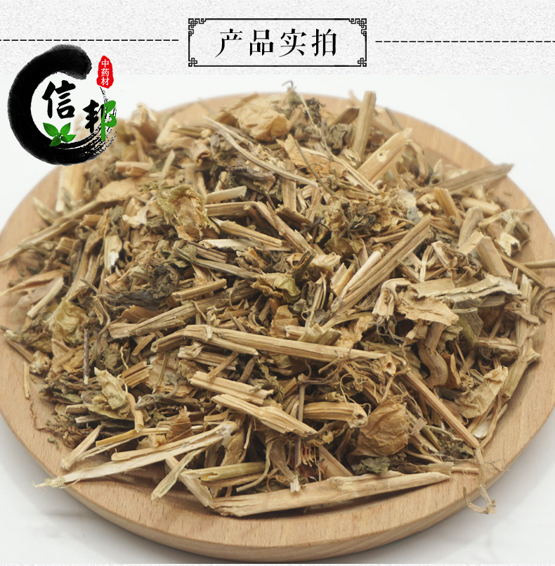 酸浆草详情3.jpg