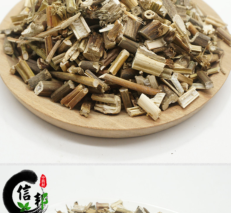 紫苏梗详情_04.jpg