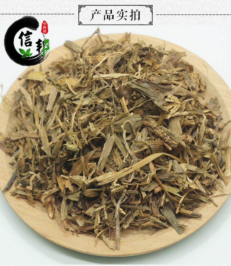 吉祥草详情3.jpg