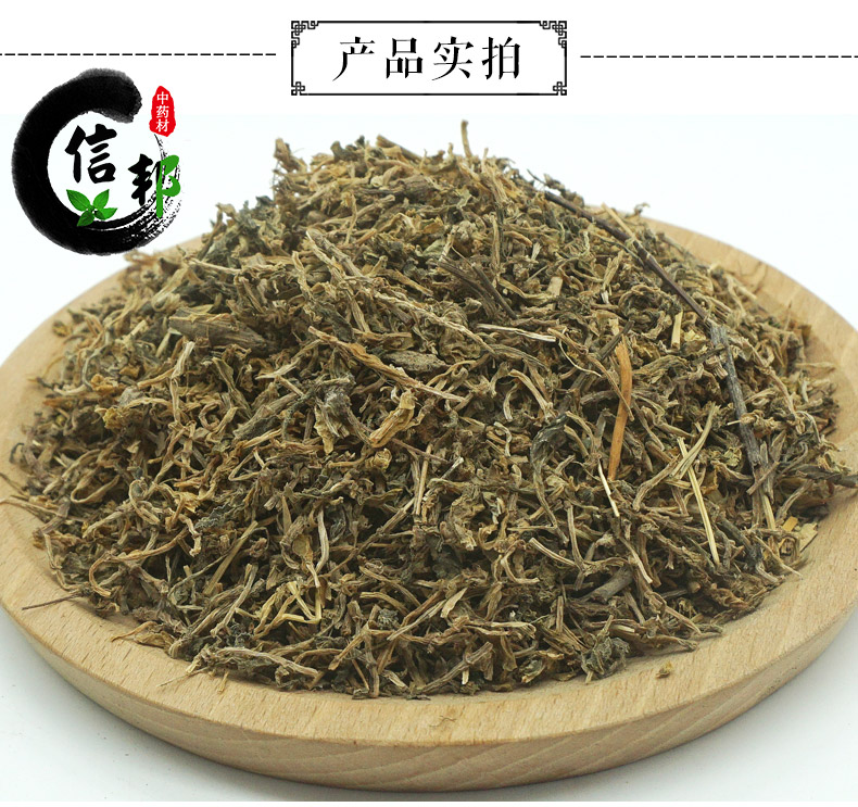 垂盆草详情3.jpg