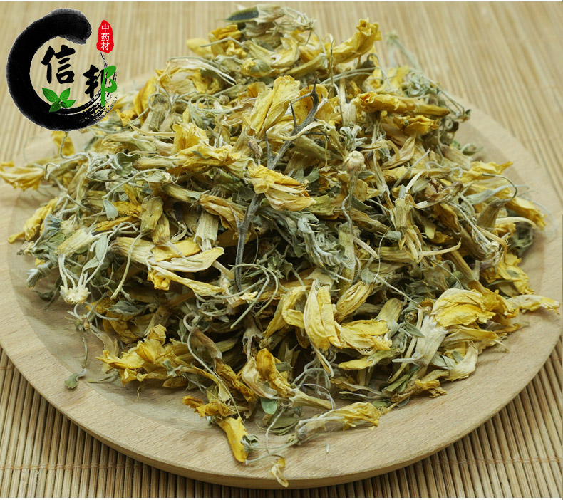 金雀花详情4.jpg