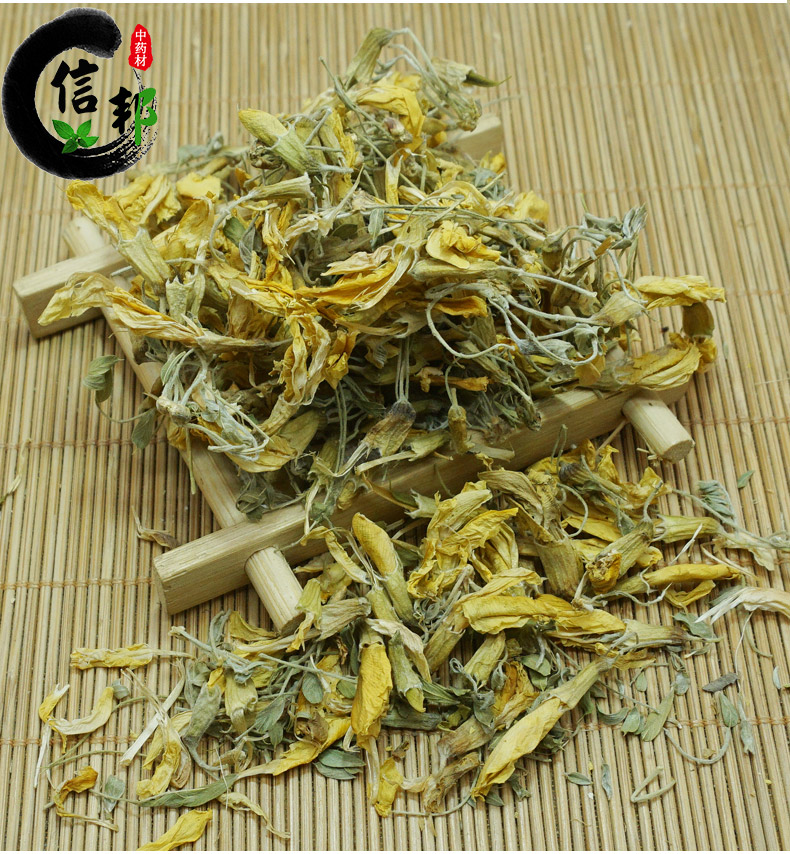 金雀花详情1.jpg