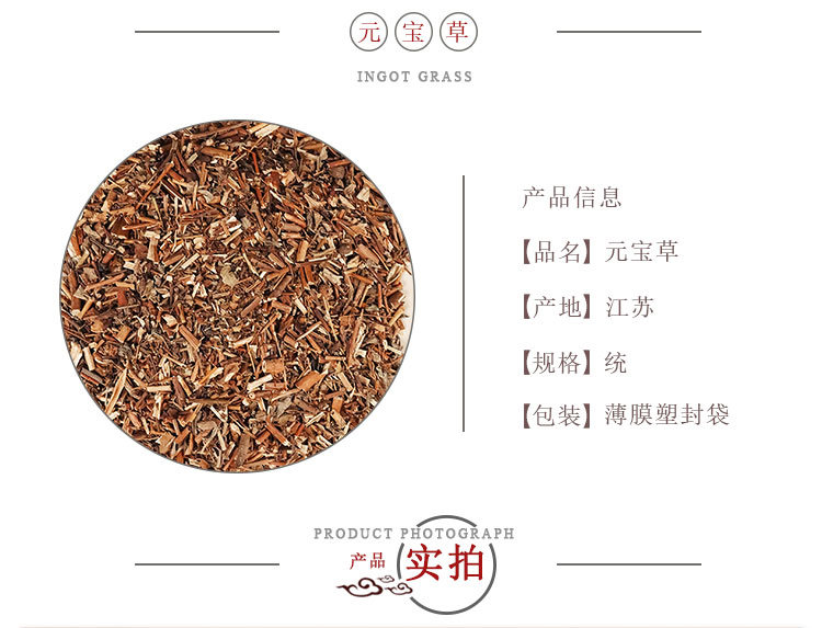 新二维码.jpg