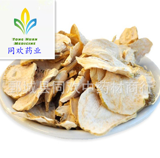 QQ截图20191208231642.png