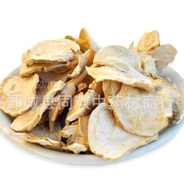 QQ截图20191208231705.png