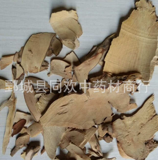 QQ截图20191211215217.png