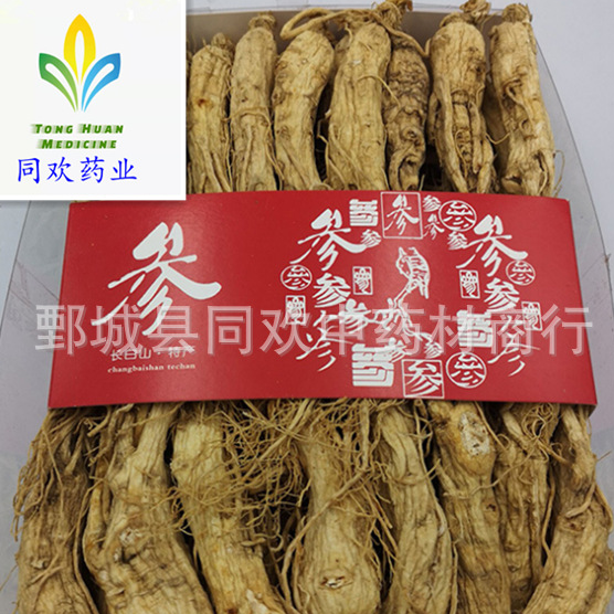 QQ截图20191203121918.png