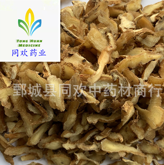 QQ截图20191127180617.png