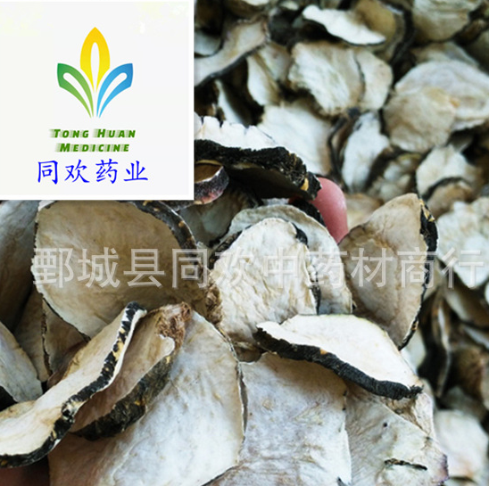 QQ截图20191208231139.png