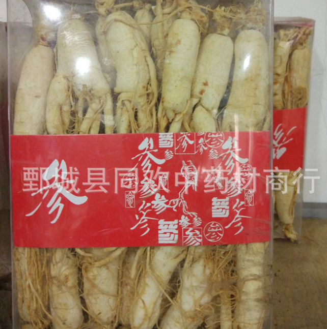 QQ截图20191203123816.png