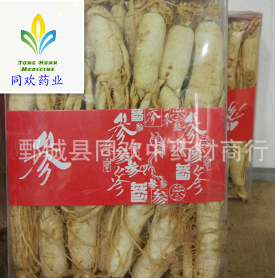 QQ截图20191203123807.png