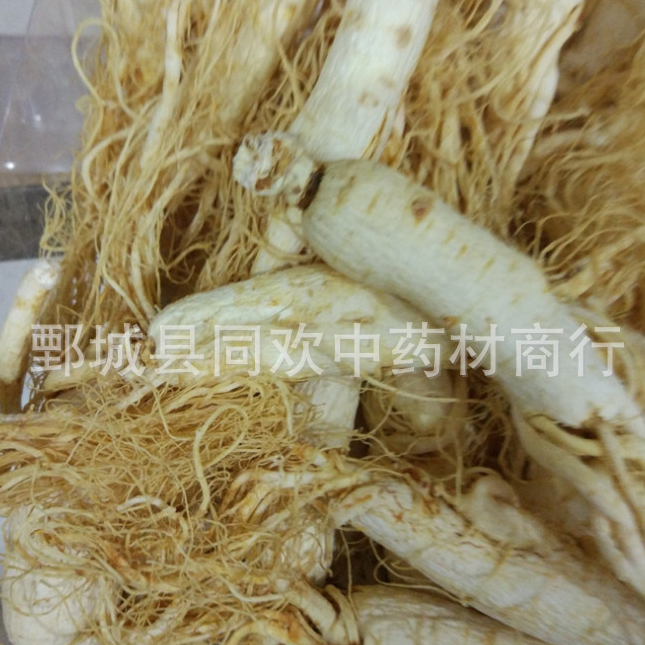 QQ截图20191203123825.png