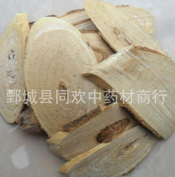 QQ截图20191213213736.png
