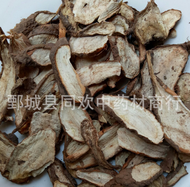QQ截图20191208193456.png