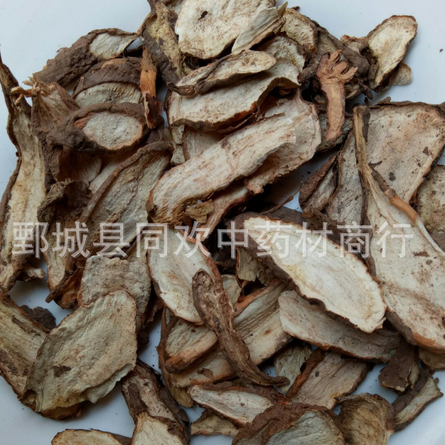 QQ截图20191208193508.png