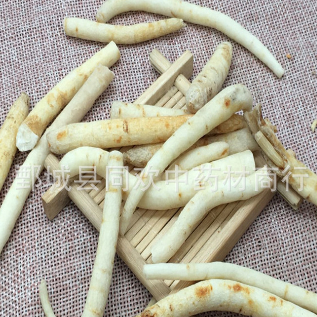 QQ截图20200415142143.png