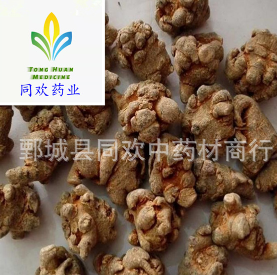 QQ截图20191204115835.png