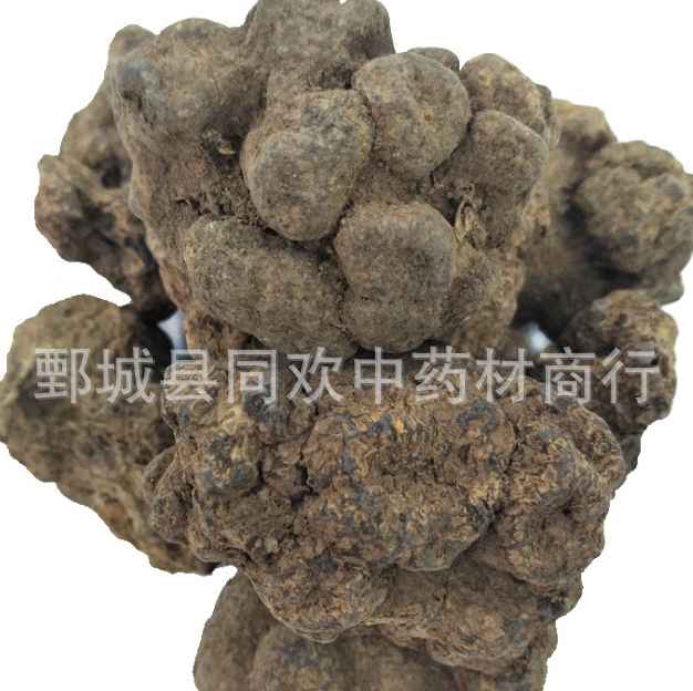 QQ截图20191206233855.png