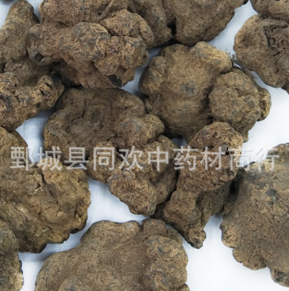 QQ截图20191206233844.png